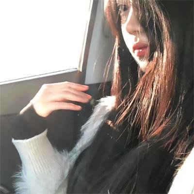 一本正经 在线观看